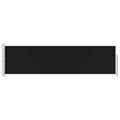 vidaXL Medium Side Awning Black