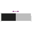 vidaXL Medium Side Awning Black