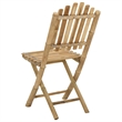 vidaXL Garden Chair 4 pcs Natural Bamboo