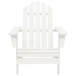 vidaXL Patio Adirondack Chair with Table Solid Fir Wood White