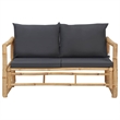 vidaXL 4 Piece Patio Lounge Set with Cushions Bamboo