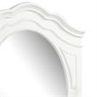 Calpan Dresser Mirror-Modern White Solid Wood Frame-38x40