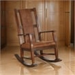 Odel Rocking Chair- Faux Leather Seat and Back- Dark Chocolate Brown