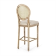 Benjara Barstool Chair Set of 2- Beige Cushion and Natural Brown Rattan Back