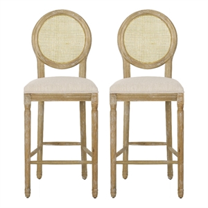 Benjara Barstool Chair Set of 2- Beige Cushion and Natural Brown Rattan Back