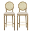 Benjara Barstool Chair Set of 2- Beige Cushion and Natural Brown Rattan Back