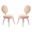 Cid 21 Inch Modern Glam Accent Chair- Round Backrest- Set of 2- Pink Velvet