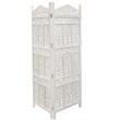 Aesthetically Carved 4 Panel Wooden Partition Screen/Room Divider- White