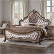 Benjara Traditional Elegant Style Queen Size Arched Panel Bed- Brown