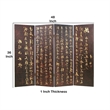 Benjara Traditional 4 Panel Screen Divider with Chinese Greetings- Brown & Gold