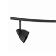 Benjara 5 Light 120V Metal Track Light Fixture with Round Shade- Black