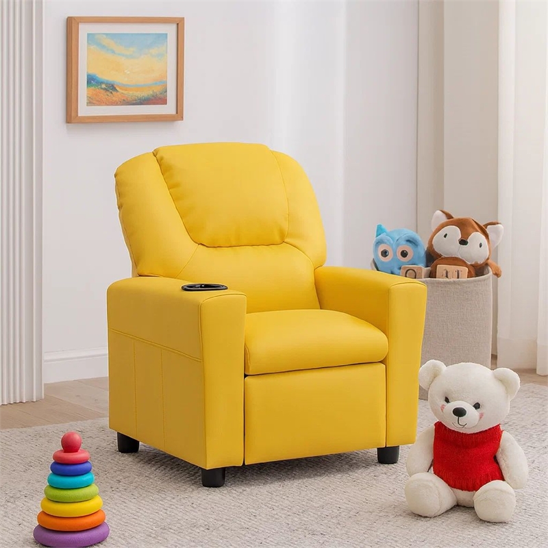 Benjara Kids Youth Recliner Chair with Cup Holder-Yellow Faux Leather Upholstery