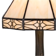 Benjara Tree Like Metal Body Table lamp with Conl Shade-Beige/Bronze