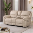 Tony Manual Reclining Loveseat w Center Console- USB Ports- Sand Brown
