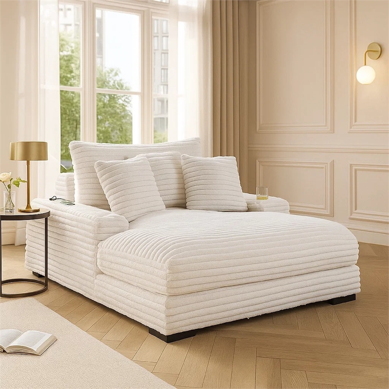 Terra Chaise Lounger- Cup Holder and USB Ports- Taupe Corduroy Fabric