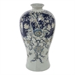 Rayn Decorative Urn- Blue White Chinoiserie Art- 24 Inch Porcelain