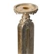 Candle Holder- Antique Gold Tabletop Accent- 14 Inch Keyhole Stem