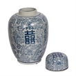Decorative Ginger Jar with Lid- Blue and White Porcelain- 13 Inch