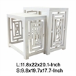 Sumo 2pc Nesting Stool Set- Rectangular Top- Lattice Cutout Sides- White