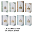 Meer Book Storage Box Set of 8- Chinoiserie Architectural Design- White
