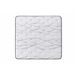 Nyon Queen Mattress- Quilted Foam- Tight Top- White Bamboo Cover 7 Inch