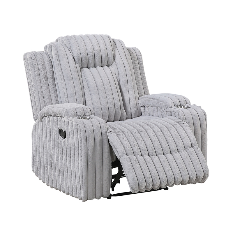 Phil Tab-Pull Recliner Chair with Cup Holders- Light Gray Corduroy