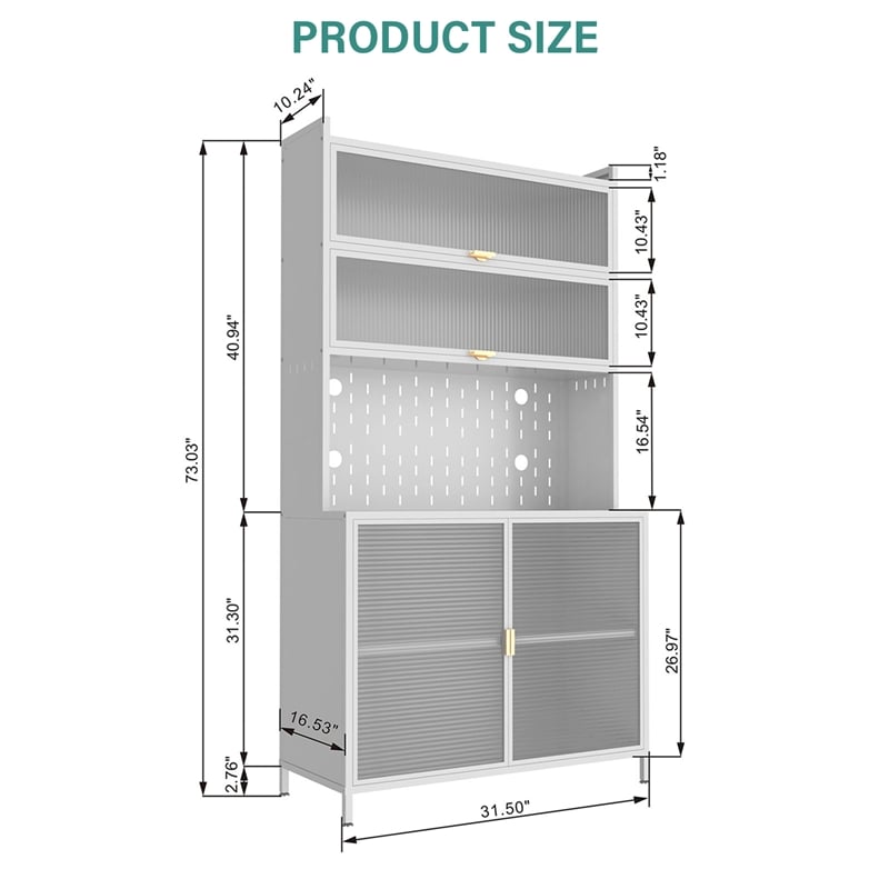Auro Nest Home 73'' Tall Kitchen Pantry Cabinet in White