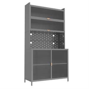 Auro Nest Home 73'' Tall Kitchen Pantry Cabinet in Grey