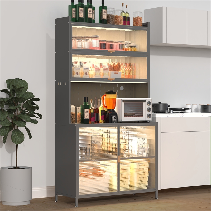 Auro Nest Home 73'' Tall Kitchen Pantry Cabinet in Grey