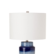 Lux Lighting Navy and White Ceramic Coastal Table Lamps (Set of 2) 3-Way