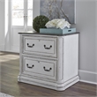 Ashford & Sons White Jr Executive Media Lateral File with 2 Locking Drawers