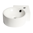 ABC121 White 17