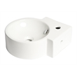 ABC121 White 17