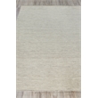 Chelsea Flatweave New Zealand Wool Beige/Gray 8'x10' Area Rug