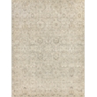 Heirloom Hand-Knotted New Zealand Wool Gray/Beige 4'x6' Area Rug