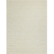 Teton Hand-Tufted New Zealand Wool Beige/Ivory 8'x10' Area Rug