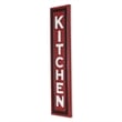 Callo Red Vertical 