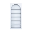 ASIR Hanah Home HC116 - 3142 Bookshelf in White
