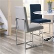 Mackinnon Upholstered Dining Side Chair Grey