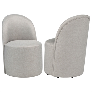 Coaster Aubrey 19.75'' Fabric Barrel Dining Side Chair in Beige