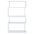 Emelle 63-inch 4-shelf Glass Panel Bookshelf White