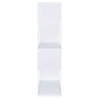 Emelle 63-inch 4-shelf Glass Panel Bookshelf White