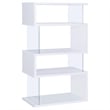 Emelle 63-inch 4-shelf Glass Panel Bookshelf White